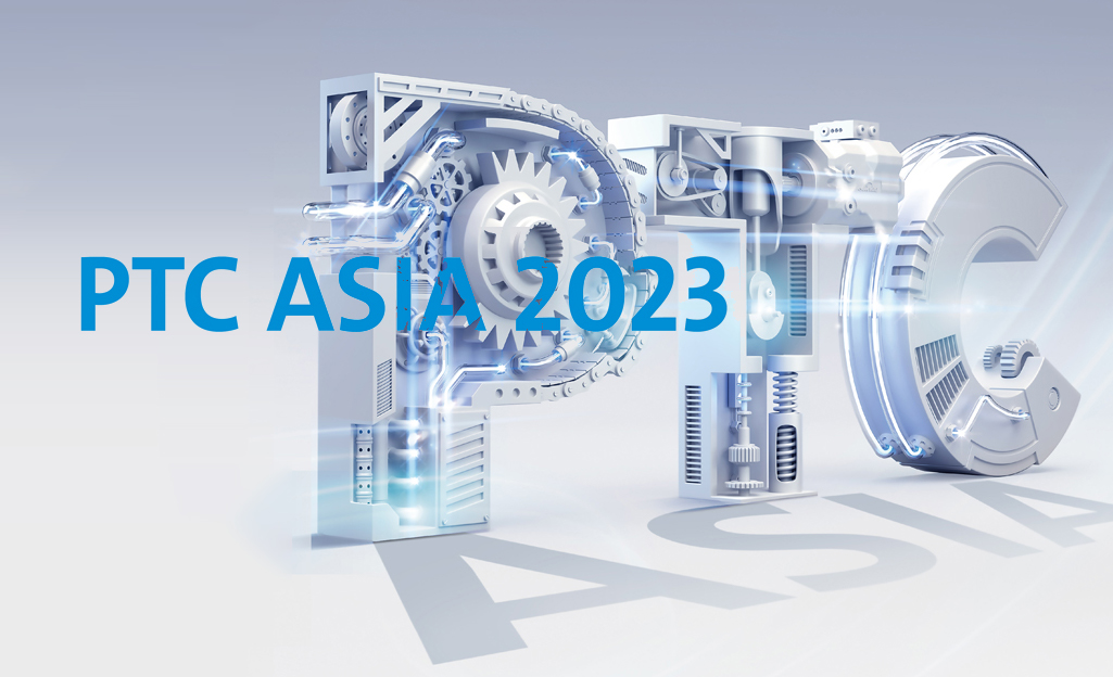 Asia International Power Transmission and Control Technology Exhibition